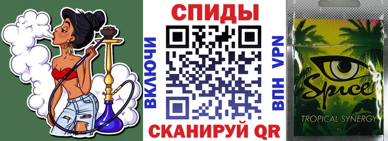БУТИРАТ BDO Гаджиево