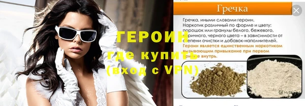 гидропоника Баксан