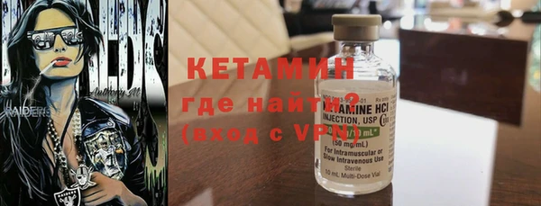 гидропоника Баксан