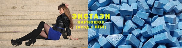 гидропоника Баксан