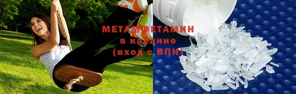 гидропоника Баксан
