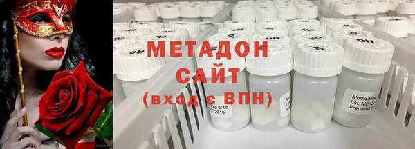гидропоника Баксан