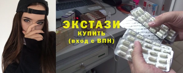 гашик Балабаново