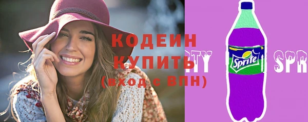 гашик Балабаново