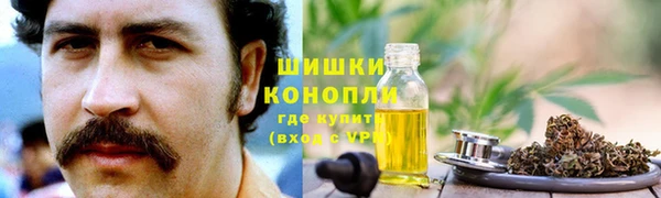 гидропоника Баксан