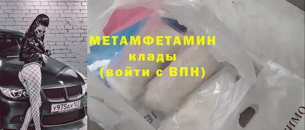 гидропоника Баксан
