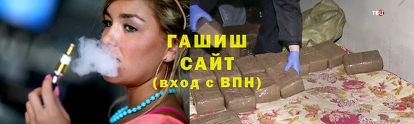 гидропоника Баксан