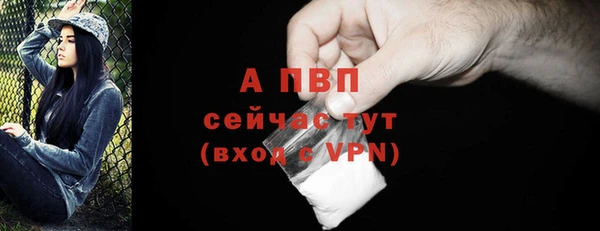 гидропоника Баксан