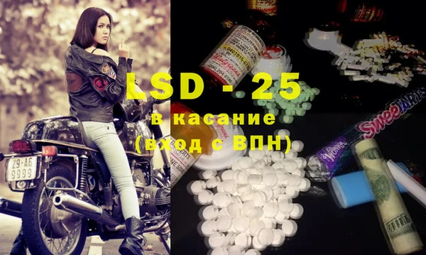 гашик Балабаново
