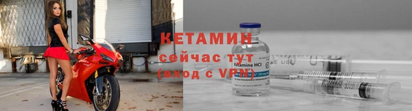 гашик Балабаново