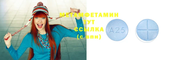 гидропоника Баксан