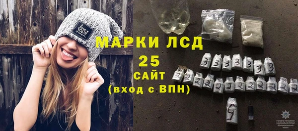 гашик Балабаново