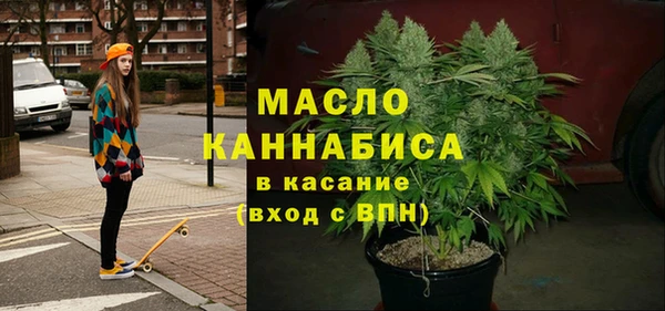 каннабис Балахна