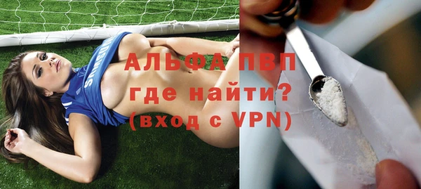 гашик Балабаново