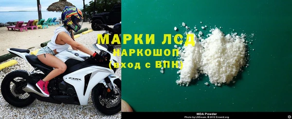 гашик Балабаново