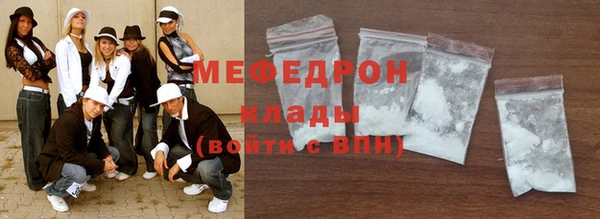 гашик Балабаново