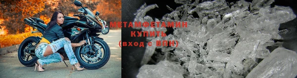гидропоника Баксан