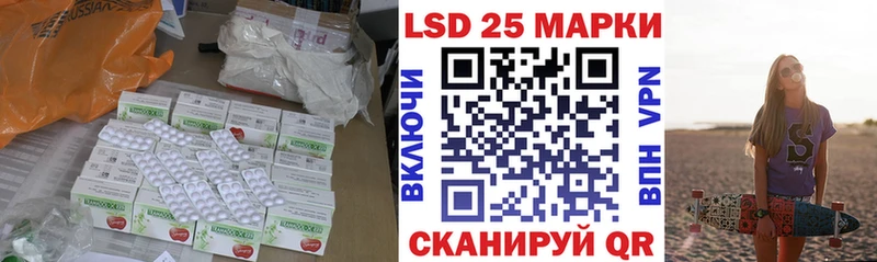 МЕГА зеркало  Гаджиево  Лсд 25 экстази ecstasy  как найти закладки 