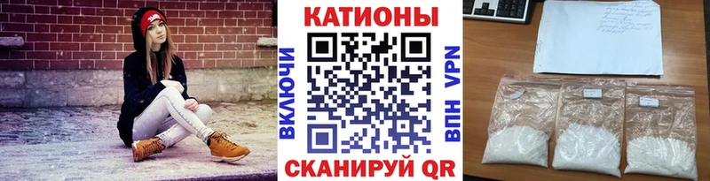 МЯУ-МЯУ VHQ  Гаджиево 